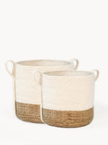 Savar handwoven jute and seagrass basket with side handle