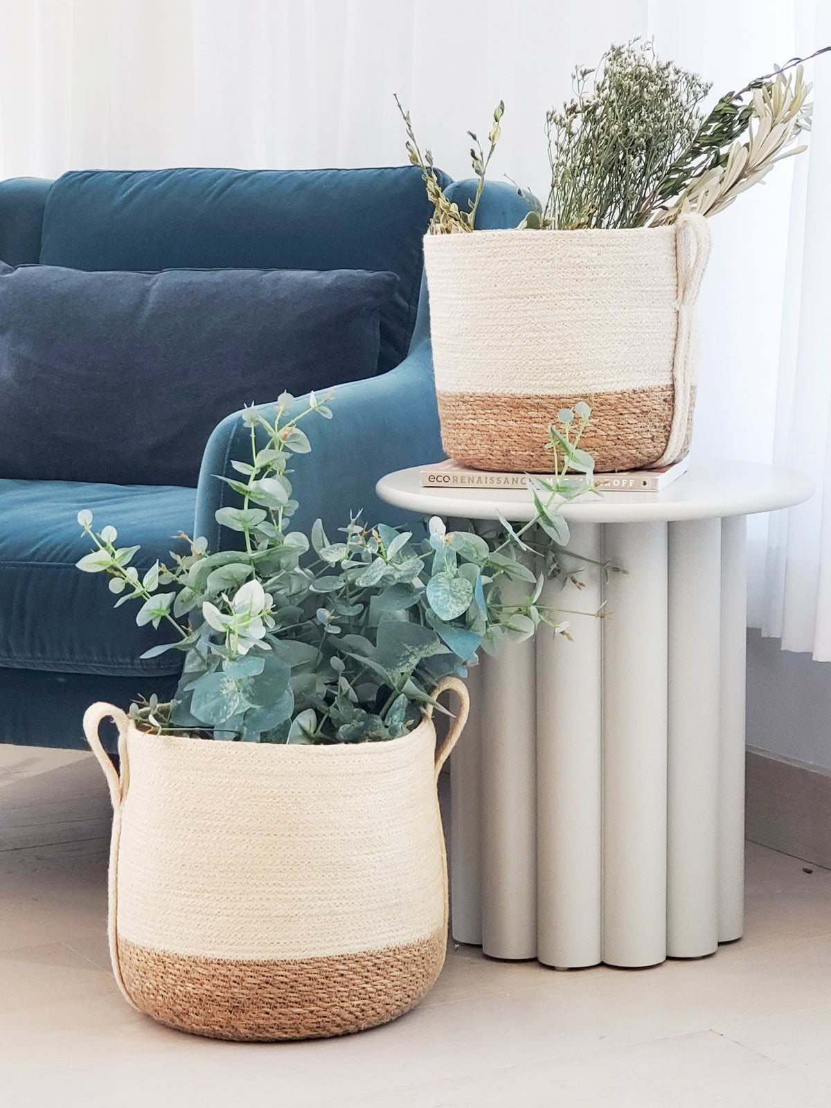 Savar handwoven jute and seagrass basket with side handle